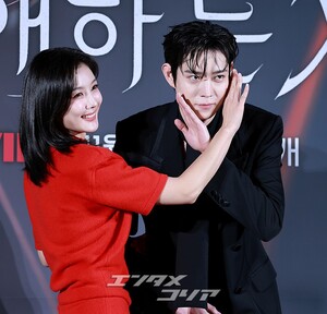 【フォト】キム・ユジョン＆キム・ヨンデ、『親愛なるX』の主人公たち