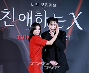 【フォト】キム・ユジョン＆キム・ヨンデ、『親愛なるX』の主人公たち