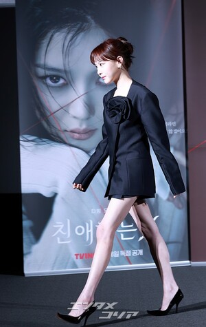 【フォト】イ・ヨルム、上品な黒の装い