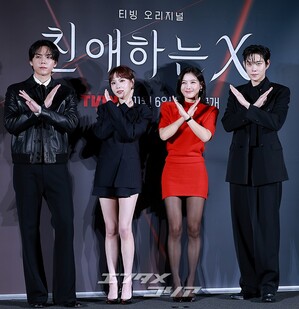 【フォト】キム・ドフン＆イ・ヨルム＆キム・ユジョン＆キム・ヨンデ「『親愛なるX』見てね」