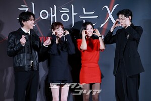 【フォト】キム・ドフン＆イ・ヨルム＆キム・ユジョン＆キム・ヨンデ「『親愛なるX』見てね」