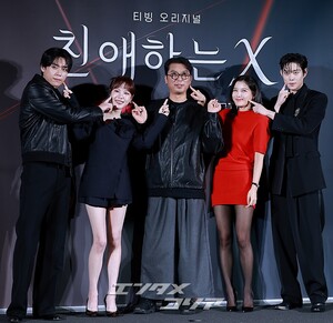 【フォト】キム・ドフン＆イ・ヨルム＆キム・ユジョン＆キム・ヨンデ「『親愛なるX』見てね」