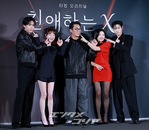 【フォト】キム・ドフン＆イ・ヨルム＆キム・ユジョン＆キム・ヨンデ「『親愛なるX』見てね」