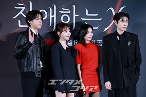 【フォト】キム・ドフン＆イ・ヨルム＆キム・ユジョン＆キム・ヨンデ「『親愛なるX』見てね」