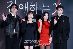 【フォト】キム・ドフン＆イ・ヨルム＆キム・ユジョン＆キム・ヨンデ「『親愛なるX』見てね」