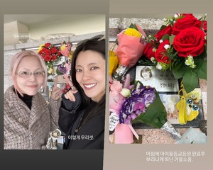 イ・ユンジ、パク・チソンさんの納骨堂を訪問 「塩水を飲み込んだときのような気持ち」