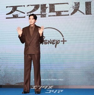 【フォト】『捏造された都市』で悪役演じるイ・グァンス