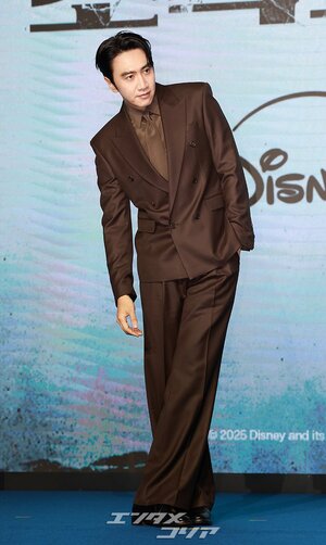 【フォト】『捏造された都市』で悪役演じるイ・グァンス