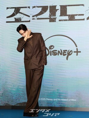 【フォト】『捏造された都市』で悪役演じるイ・グァンス