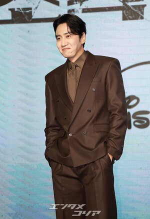 【フォト】『捏造された都市』で悪役演じるイ・グァンス