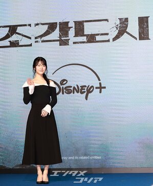 【フォト】チョ・ユンスの上品なワンピース姿とすがすがしいほほ笑み