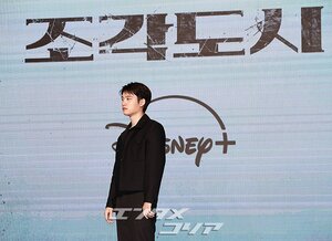 【フォト】初めて悪役演じるド・ギョンス、隠せないキュートさ