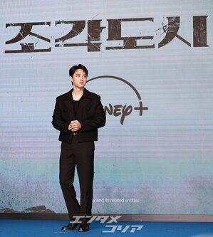 【フォト】初めて悪役演じるド・ギョンス、隠せないキュートさ