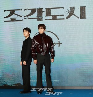 【フォト】ド・ギョンス＆チ・チャンウク、イケメンたちのハートのポーズ