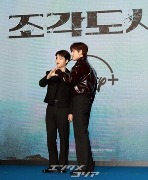 【フォト】ド・ギョンス＆チ・チャンウク、イケメンたちのハートのポーズ