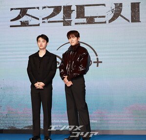 【フォト】ド・ギョンス＆チ・チャンウク、イケメンたちのハートのポーズ