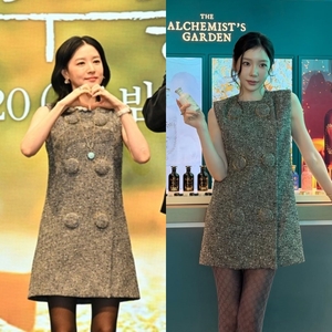 上品なイ・ヨンエVSシックなテヨン、同じワンピースでコーデ対決