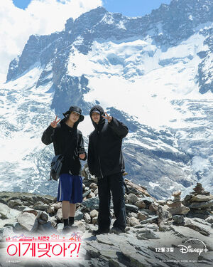 防弾少年団JIMIN&JUNG KOOK、除隊後に仲良く二人旅=『Are You Sure?!』シーズン2