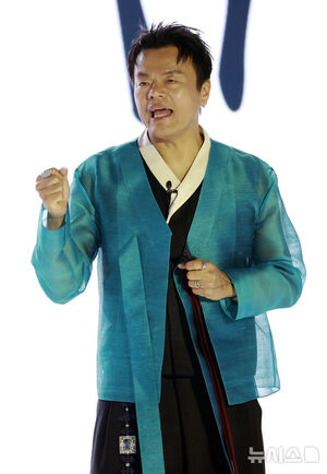 J.Y. Park「長官クラスの礼遇受けていない…僕は進歩・保守陣営ではなくパク・ジニョン」