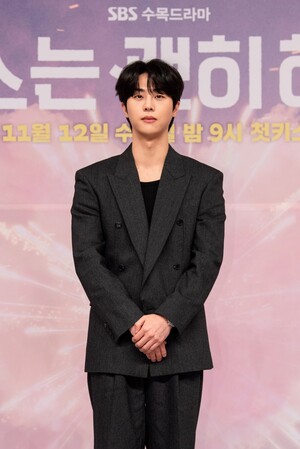 【フォト】キム・ムジュン×ウ・ダビ、シングルファーザーと財閥の娘