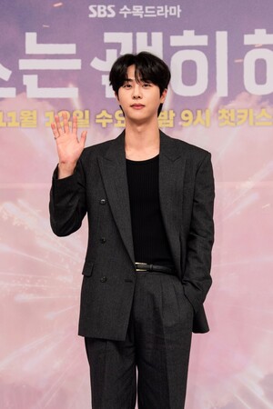 【フォト】キム・ムジュン×ウ・ダビ、シングルファーザーと財閥の娘