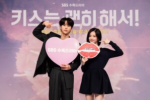 【フォト】キム・ムジュン×ウ・ダビ、シングルファーザーと財閥の娘