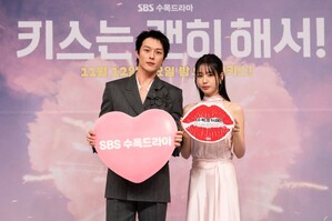 【フォト】チャン・ギヨン×アン・ウンジン、100点満点の相性…美しいビジュアル