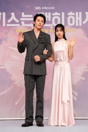 【フォト】チャン・ギヨン×アン・ウンジン、100点満点の相性…美しいビジュアル