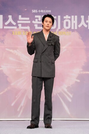 【フォト】チャン・ギヨン×アン・ウンジン、100点満点の相性…美しいビジュアル