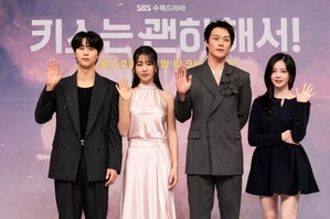 【フォト】チャン・ギヨン×アン・ウンジン×キム・ムジュン×ウ・ダビ出演『キスはしなきゃよかった』制作発表会