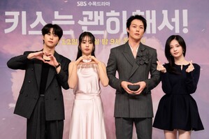 【フォト】チャン・ギヨン×アン・ウンジン×キム・ムジュン×ウ・ダビ出演『キスはしなきゃよかった』制作発表会