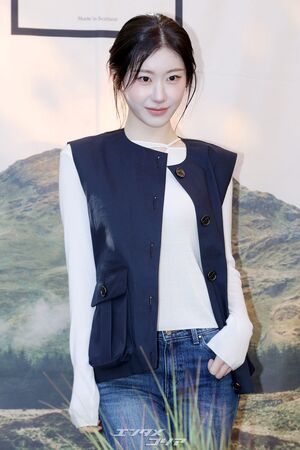 【フォト】秋コーデが愛らしいITZY、「BARRIE×MACKINTOSH」コラボイベントに出席