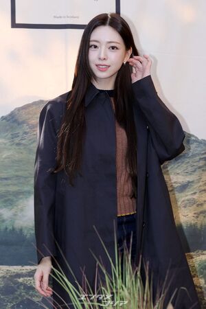 【フォト】秋コーデが愛らしいITZY、「BARRIE×MACKINTOSH」コラボイベントに出席