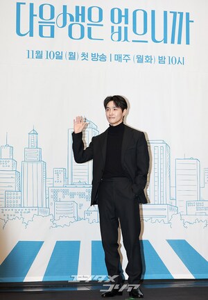 【フォト】ハン・ヘジン＆チャン・インソプ、愉快な夫婦役に期待