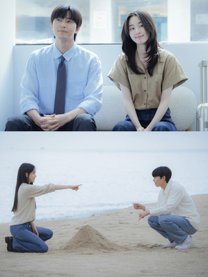 パク・ソジュン×ウォン・ジアン、2度の別れを経て再び交際…『ギョンドを待ちながら』写真公開