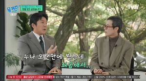 物議かもした乳がん啓発イベントに出席したチョ・セホ、闘病中のパク・ミソンに謝罪