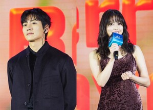チ・チャンウク、韓日合作ドラマ『メリーベリーラブ』で今田美桜と共演