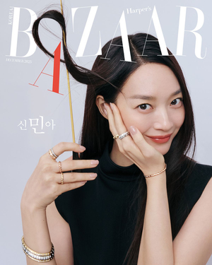 【フォト】赤い口紅を塗ったシン・ミナ、華やかで魅惑的な「HARPER’S BAZAAR」グラビア
