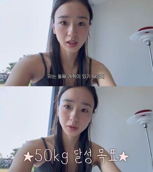 孫延在「第二子を計画…妊娠するために体重50kgを目標に」