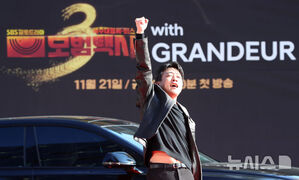 【フォト】イ・ジェフン＆ピョ・イェジン＆キム・ウィソン「『模範タクシー』また運行します」