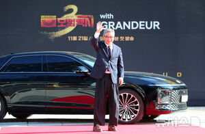 【フォト】イ・ジェフン＆ピョ・イェジン＆キム・ウィソン「『模範タクシー』また運行します」