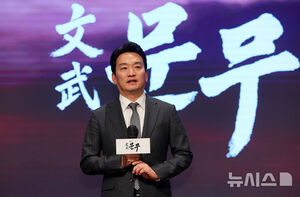 【フォト】イ・ヒョヌク＆チャン・ヒョク＆キム・ガンウ主演の大河ドラマ『文武』制作報告会