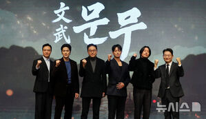 【フォト】イ・ヒョヌク＆チャン・ヒョク＆キム・ガンウ主演の大河ドラマ『文武』制作報告会