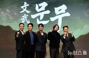 【フォト】イ・ヒョヌク＆チャン・ヒョク＆キム・ガンウ主演の大河ドラマ『文武』制作報告会