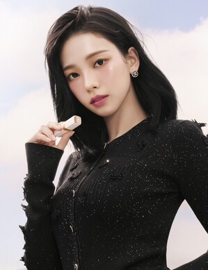 aespaカリナ、CHANEL BEAUTYのアンバサダーに抜てき…「本来の美しさ」