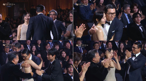 ヒョンビン＆ソン・イェジン夫妻　青龍映画賞でもアツアツ…「愛している　ありがとう」