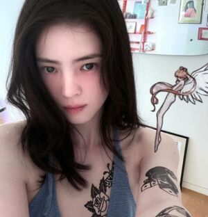 ハン・ソヒ タトゥーはいくつ? 大胆な自撮り写真公開