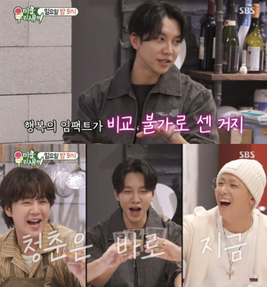 イ・スンギ、未婚のチャン・グンソク&イ・ホンギに育児の喜び伝える 「比べられないほど幸せ