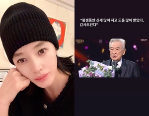 キム・ヘス「生涯お世話になり、助けていただいた」…故イ・スンジェさんを大賞受賞時の言葉で追悼