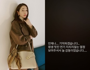 イ・ミンジョン、イ・スンジェさんを追悼 「すばらしい演技、尽きることのない情熱に感動」